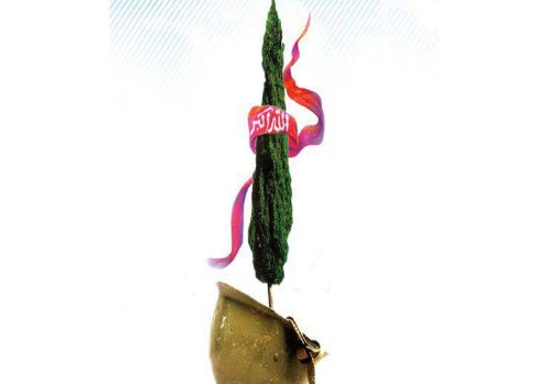دریافت کد ایثارگری ارتش و سپاه برای ثبت نام کنکور سراسری دریافت کد ایثارگری ارتش و سپاه برای ثبت نام کنکور سراسری