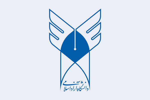 اعلام نتایج دکتری دانشگاه آزاد اعلام نتایج دکتری دانشگاه آزاد