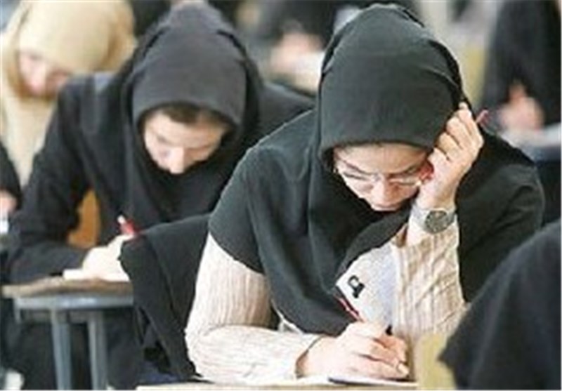 مشاوره ثبت نام در کنکور کاردانی فنی و حرفه ای مشاوره ثبت نام در کنکور کاردانی فنی و حرفه ای