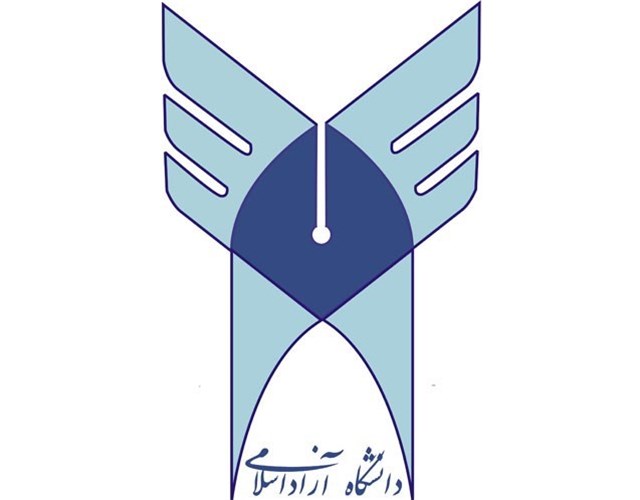 لیست رشته های کاردانی پیوسته دانشگاه آزاد اسلامی لیست رشته های کاردانی پیوسته دانشگاه آزاد اسلامی