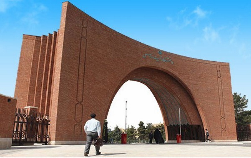تمدید مهلت ثبت نام بدون کنکور کارشناسی ارشد دانشگاه تربیت مدرس 98