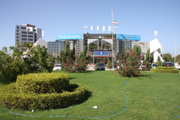 زمان و مدارک مصاحبه آزمون اختصاصی دکتری پردیس کیش دانشگاه تهران در سال 97