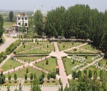 ثبت نام دکتری بدون آزمون دانشگاه علوم کشاورزی و منابع طبیعی ساری 98
