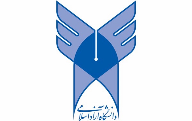 زمان ثبت نام پذیرفته شدگان کارشناسی ارشد بدون آزمون دانشگاه آزاد 97