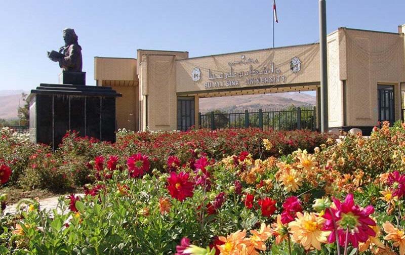 تمدید مهلت ثبت نام بدون کنکور کارشناسی ارشد دانشگاه بوعلی سینا همدان 98