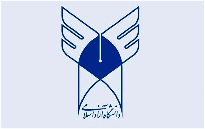 <strong>لیست</strong> <strong>رشته</strong> <strong>های</strong> <strong>کارشناسی</strong> <strong>ارشد</strong> <strong>دانشگاه</strong> <strong>آزاد</strong> <strong>اهرم</strong>
