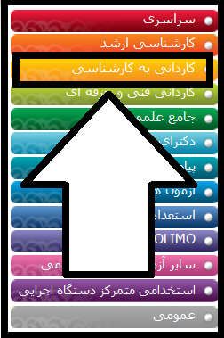 [تصویر:  1567858692_24.png]