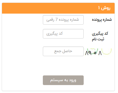 [تصویر:  1571126206_9000.png]