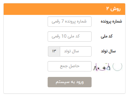 [تصویر:  1571126234_9001.png]