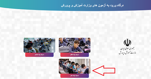 [تصویر:  1579415001_10.png]