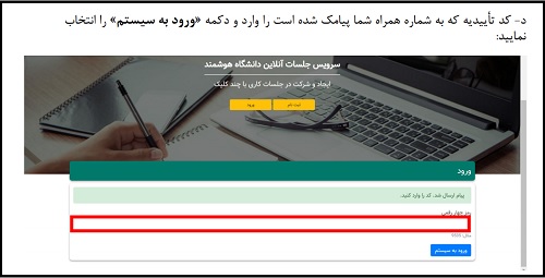 [تصویر:  1604315185_03.jpg]