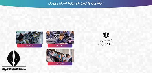 [تصویر:  1617084889_1578832299_gggggggggg.png]