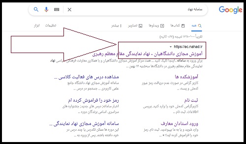 [تصویر:  1620272196_nahad1.jpg]