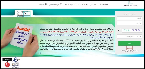 [تصویر:  1620272412_nahad3.jpg]