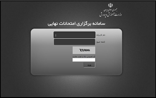 [تصویر:  1622290797_final2.JPG]