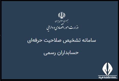 [تصویر:  1625031281_7.jpg]