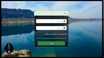 تاریخ انتخاب رشته نهم 1401 - 1402