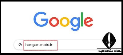 کارنامه امتحان نهایی دی 1400
