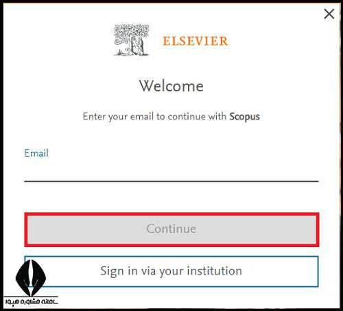 مراحل ثبت نام و عضویت در سایت Scopus