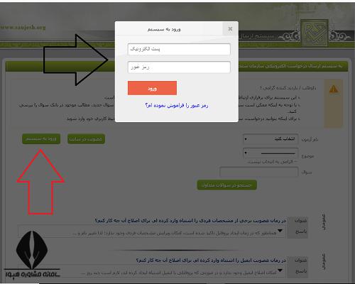 انتخاب رشته اشتباه 