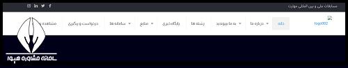 سایت مسابقات ملی و بین‌ المللی مهارت skills.irantvto.ir