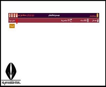 ورود به سامانه سجداد فرهنگیان hadaf.cfu.ac.ir/sajdad