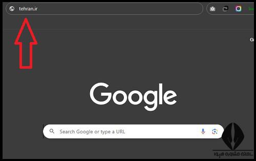 امریه سربازی شهرداری