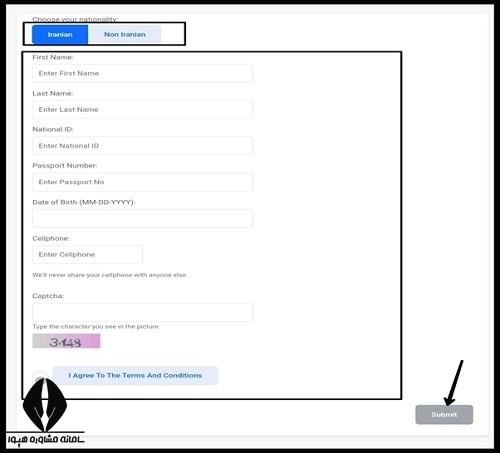 نحوه ثبت نام آزمون آیلتس کامپیوتری