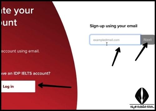 سایت ثبت نام آزمون آیلتس کامپیوتری
