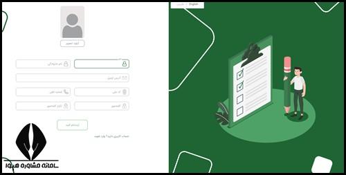 ثبت نام جشنواره فیلم کودک و نوجوان