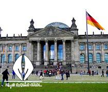 لیست دانشگاه های مورد تایید آلمان