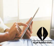 لیست رشته های بومی ، ناحیه ای ، قطبی و کشوری انسانی