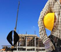حدنصاب و تراز قبولی دعوت به مصاحبه آزمون دکتری مهندسی عمران مدیریت ساخت دانشگاه آزاد