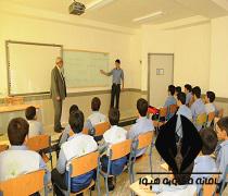 آدرس مدارس تیزهوشان پسرانه تهران