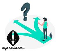 در انتخاب رشته کنکور تراز مهم است یا رتبه