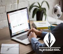 شرایط ثبت نام آزمون سنجش هوش تیزهوشان ششم به هفتم