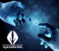حدنصاب و تراز قبولی دعوت به مصاحبه آزمون دکتری فلسفه تعلیم و تربیت دانشگاه آزاد