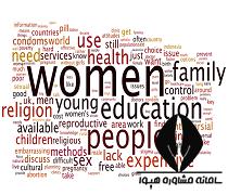 حدنصاب و تراز قبولی دعوت به مصاحبه آزمون دکتری مطالعات زنان 