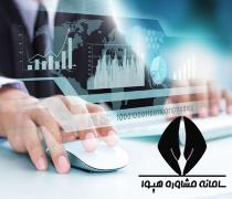 حدنصاب و تراز قبولی دعوت به مصاحبه آزمون دکتری مدیریت فناوری اطلاعات 