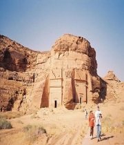 آخرین رتبه و تراز قبولی دکتری تاریخ ایران بعد از اسلام 98 - 99