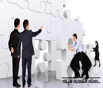 کارنامه قبولی مدیریت بازرگانی 98 - 99 و حداقل درصد لازم برای مدیریت بازرگانی سراسری