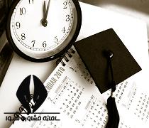 تاريخ دقيق ورود به دانشگاه در مقطع کارشناسی برای ثبت نام ارشد