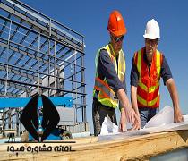 حدنصاب و تراز قبولی دعوت به مصاحبه آزمون دکتری مهندسی عمران سازه دانشگاه آزاد