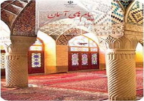 نمونه سوال  پیام های آسمانی هشتم نوبت دوم خرداد ماه