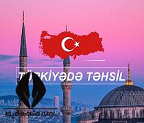بهترین رشته ها برای تحصیل در ترکیه