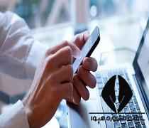 سامانه خدمات الکترونیک سخا services.epolice.ir