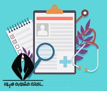 کارنامه سلامت جسم و روان دانشجویان ورودی جدید