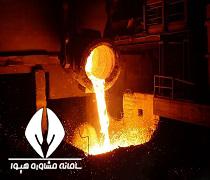 حدنصاب و تراز قبولی دعوت به مصاحبه آزمون دکتری مهندسی مواد و متالوژی دانشگاه آزاد