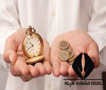 کارنامه قبولی مدیریت مالی 98 - 99 و حداقل درصد لازم برای مدیریت مالی سراسری