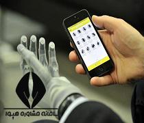 حدنصاب و تراز قبولی دعوت به مصاحبه آزمون دکتری مهندسی پزشکی بیوالکتریک دانشگاه آزاد
